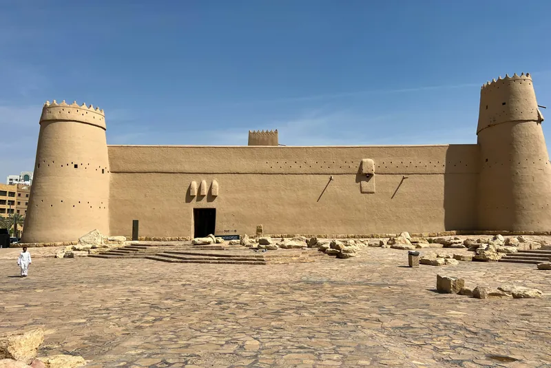 قصر المصمك الطيني في الرياض