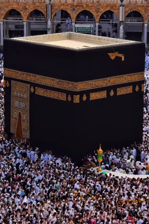رحلات مكتب إطلالة في مكة المكرمة مع إطلالة