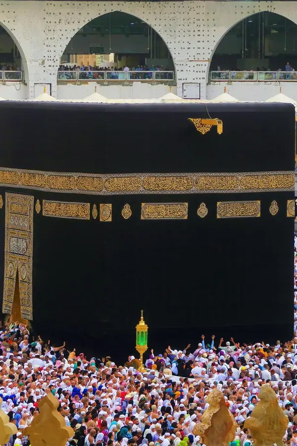 رحلات العمرة مع إطلالة